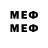 МЕТАДОН кристалл pael .fajardo