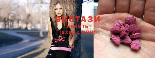 трава Алексеевка