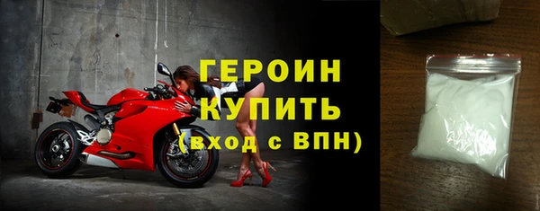 стаф Алексин