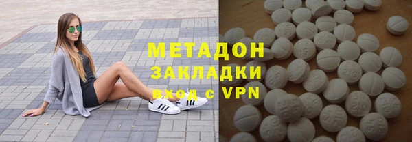 стаф Алексин