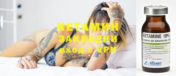 apvp Абаза