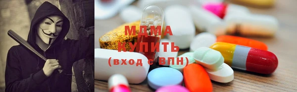 кокаин перу Лагань
