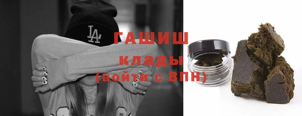мефедрон VHQ Алзамай