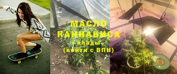 мефедрон VHQ Алзамай