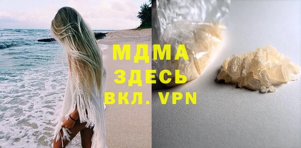 стаф Алексин