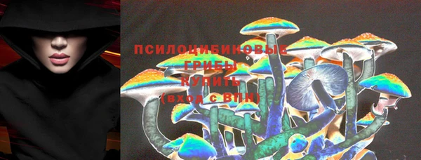 мефедрон VHQ Алзамай