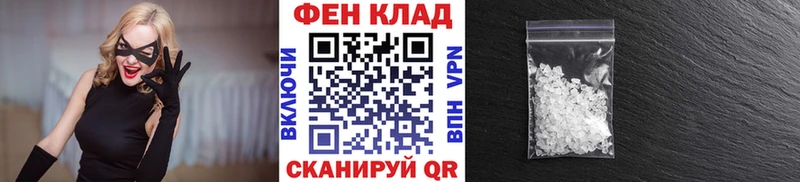цены наркотик  Пошехонье  гидра маркетплейс  Метамфетамин кристалл 